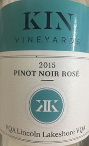Kin Vineyards Pinot Noir Rose 2015